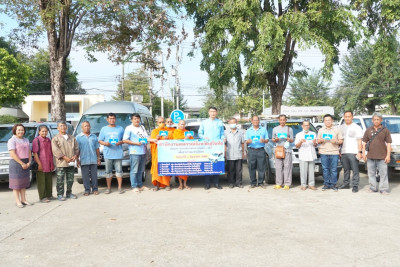 สำนักงานสหกรณ์จังหวัดสุโขทัยส่งมอบ รถยนต์ราชการ จำนวน 8 คัน พารามิเตอร์รูปภาพ 1